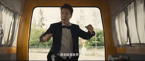 甄子丹新電影，友情與陪伴的溫馨日常首映在即