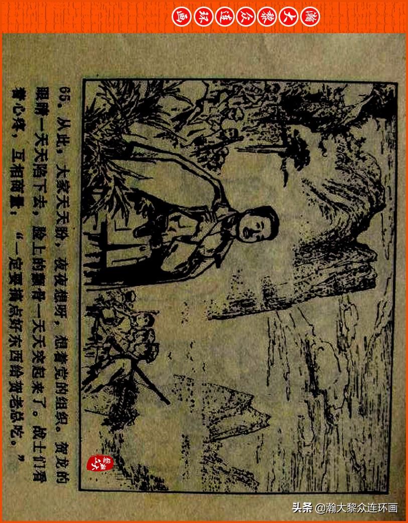 最新同志群二維碼，連接友情與未來(lái)的橋梁，共創(chuàng  )和諧社區