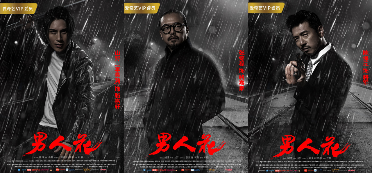 運動(dòng)場(chǎng)館燈具 第159頁(yè)