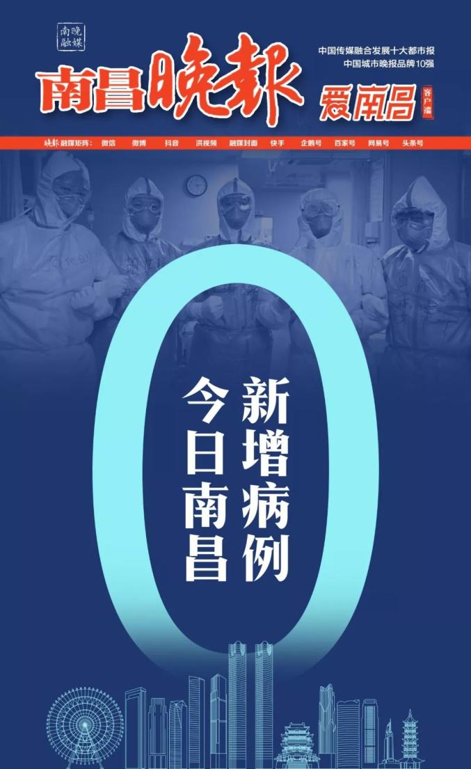 燈飾燈具 第183頁(yè)