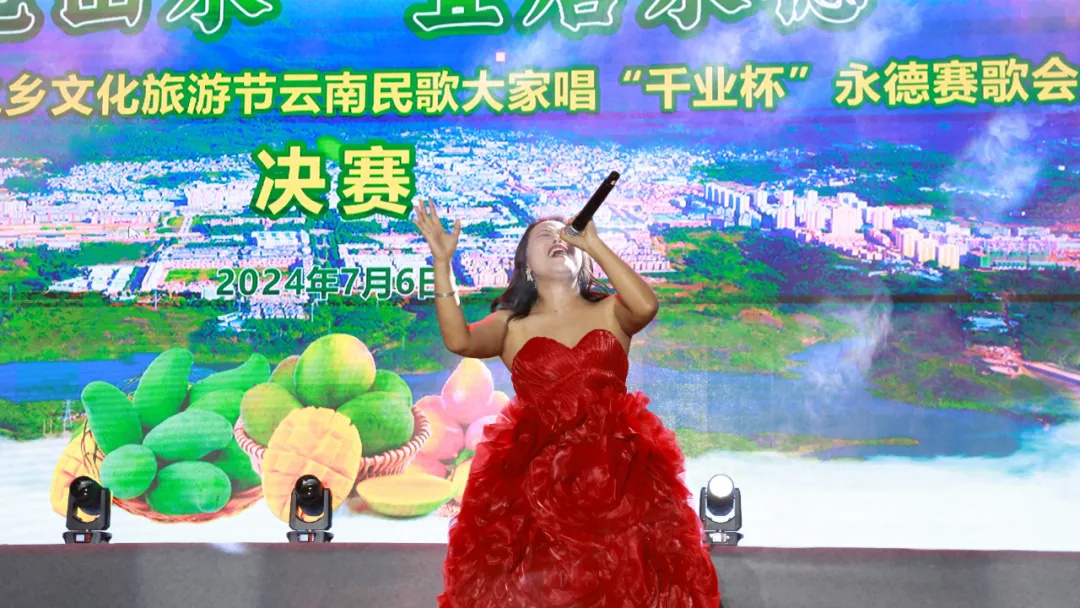 永德新歌推薦，與自然美景同行，探尋內心平和之旅