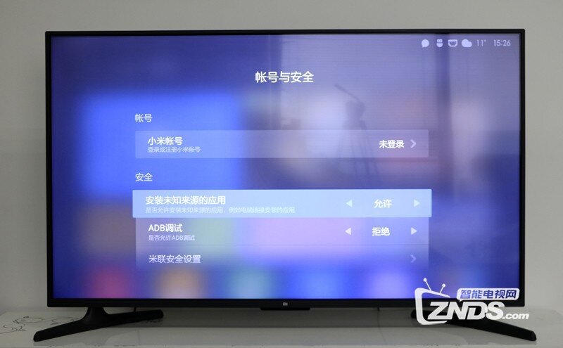 小米32寸電視，勵志之旅，從屏幕到心靈的體驗