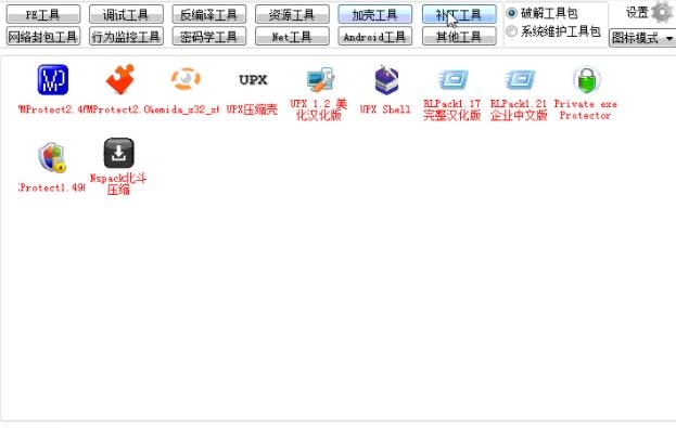 燈飾燈具 第180頁(yè)