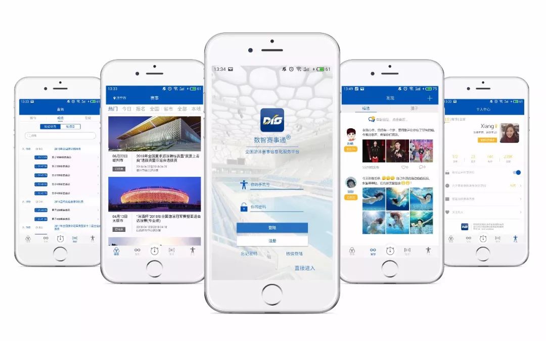 微馬隊APP最新版本下載，探索小巷中的秘密美食天堂