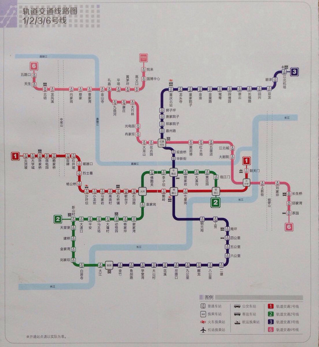 重慶最新地鐵線(xiàn)路圖揭秘，城市脈絡(luò )與小巷風(fēng)情探秘