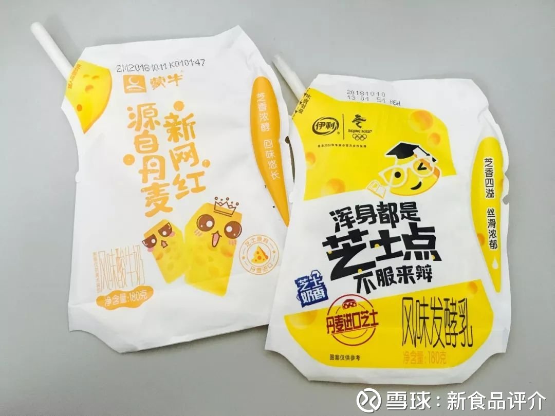 燈飾燈具 第179頁(yè)