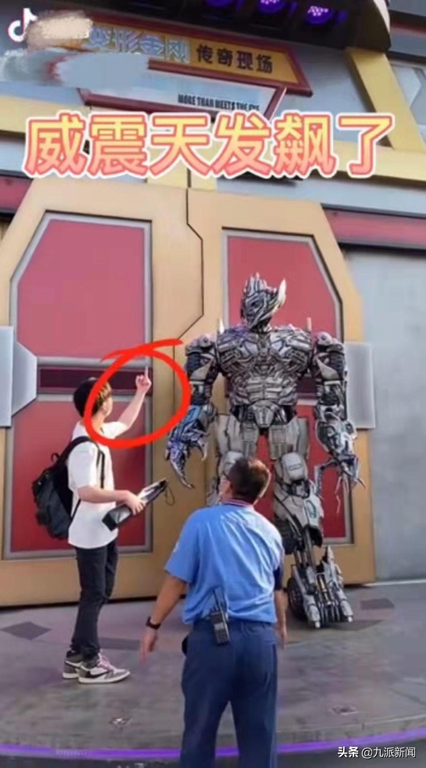 動(dòng)漫豎中指技能詳解，指南與步驟全解析