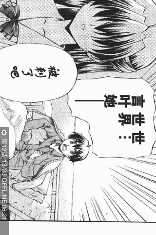 日本變態(tài)動(dòng)漫，背景探討、影響力分析及其在特定時(shí)代的地位