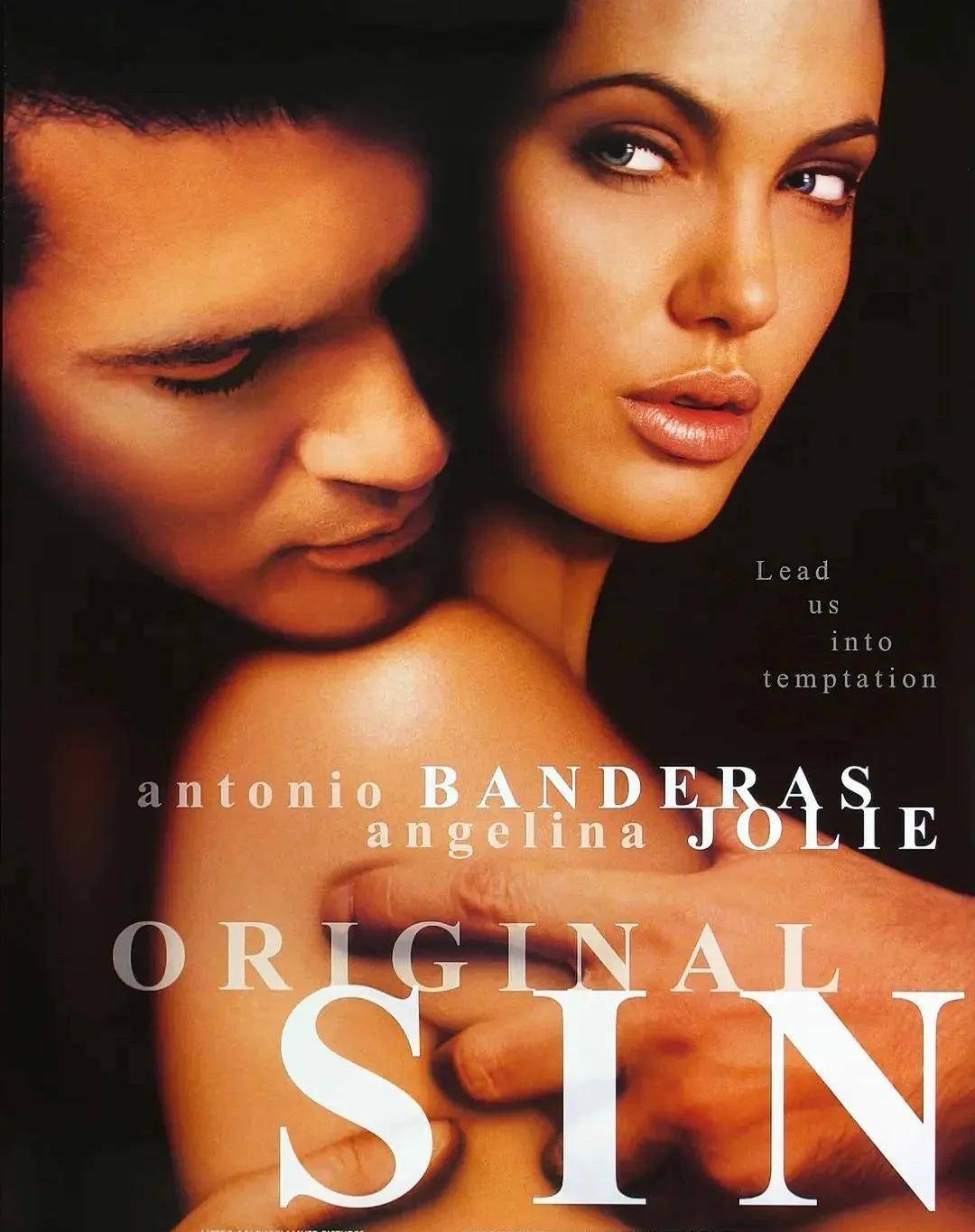 電影原罪，友情與陪伴的溫馨之旅