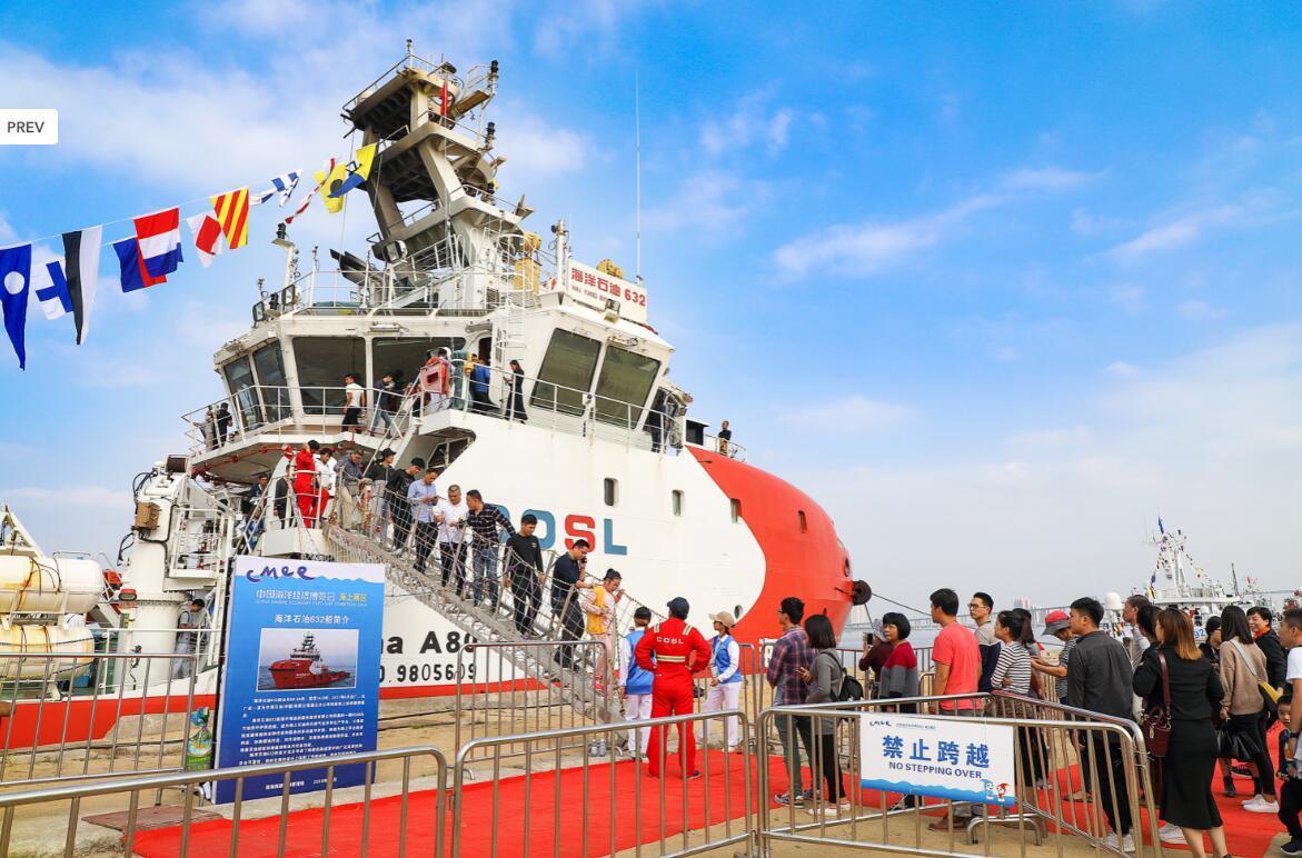 可燃冰上市，引領(lǐng)未來(lái)能源革命的高科技產(chǎn)品新篇章