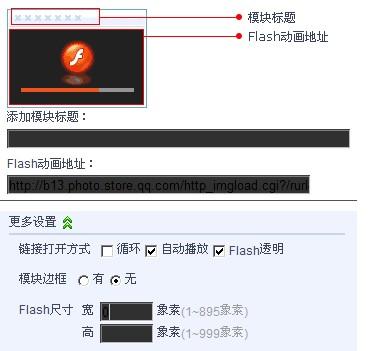 電影腳本背后的故事魔法揭秘?