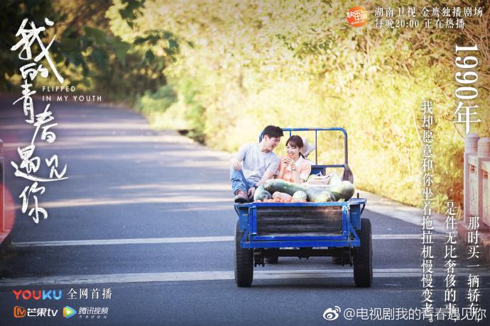 《遠大前程》電視劇,遠大前程，一部激勵人心的電視劇，喚醒你心中的無(wú)限可能