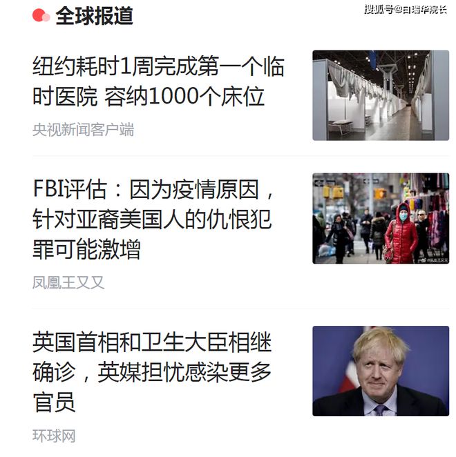 運動(dòng)場(chǎng)館燈具 第150頁(yè)