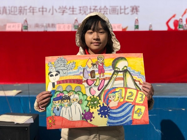 小學(xué)美術(shù)比賽，一筆色彩，展現自信才華的時(shí)刻