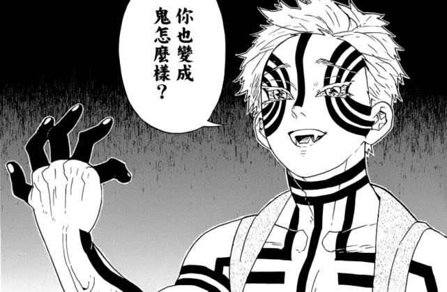 對手雪最新章節，時(shí)代背景下的競技傳奇熱血揭曉