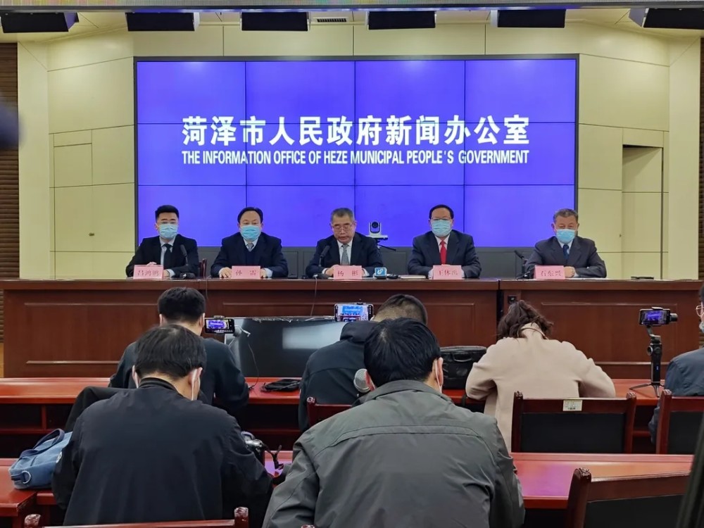 菏澤最新疫情動(dòng)態(tài)，最新觀(guān)點(diǎn)闡述與分析