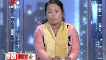 全牌調解2017版，探索新時(shí)代下的調解新模式實(shí)踐