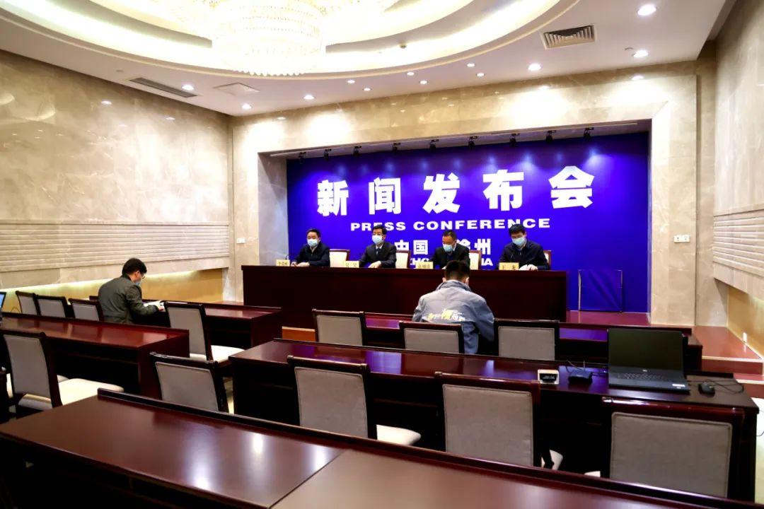 運動(dòng)場(chǎng)館燈具 第148頁(yè)