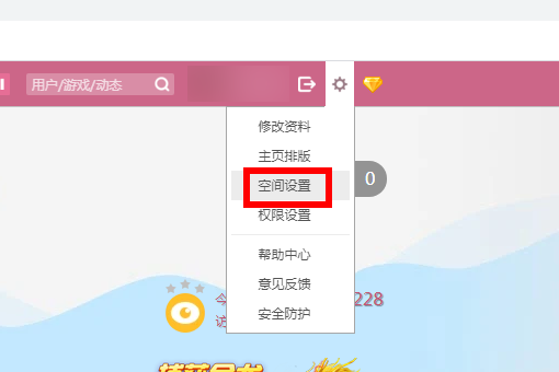 最新版QQ點(diǎn)贊功能關(guān)閉指南，秘密開(kāi)關(guān)探索與小巷特色小店的點(diǎn)贊功能關(guān)閉技巧
