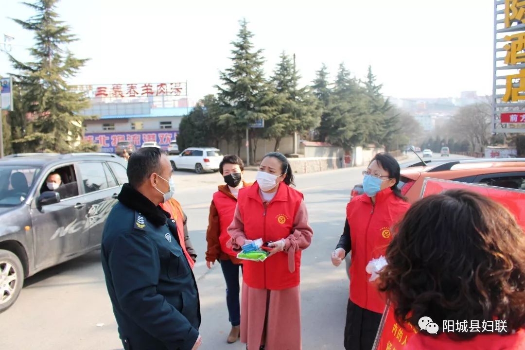 陽(yáng)城疫情最新動(dòng)態(tài)，科技助力守護健康新生活