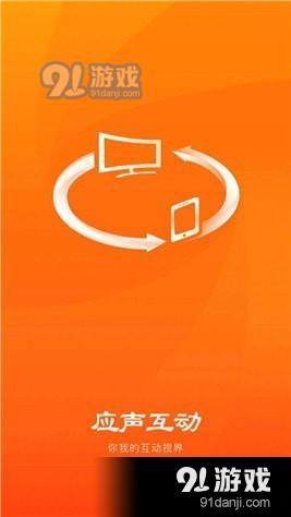 燈飾燈具 第168頁(yè)