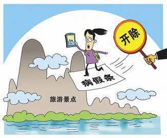 工程廠(chǎng)房燈具 第147頁(yè)