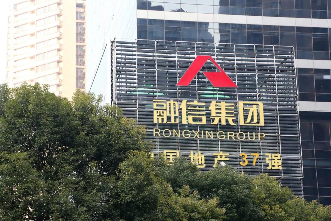 融信普惠最新資訊，行業(yè)現狀與發(fā)展趨勢深度解析