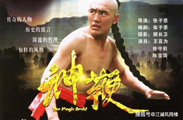 燈飾燈具 第166頁(yè)