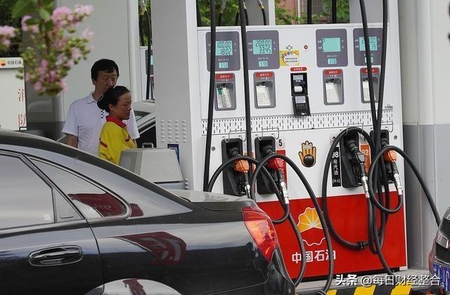 今日國際油價(jià)實(shí)時(shí)更新，最新動(dòng)態(tài)與走勢分析