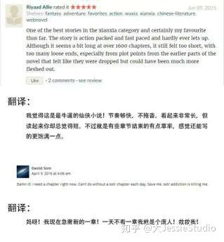 燈飾燈具 第164頁(yè)