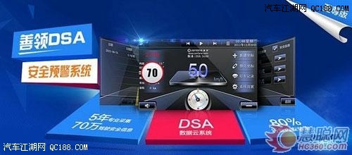 燈飾燈具 第163頁(yè)