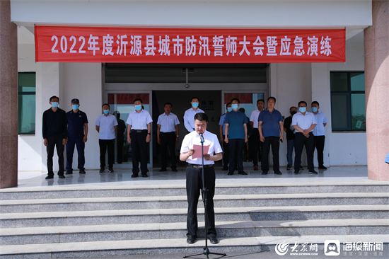 燈飾燈具 第162頁(yè)