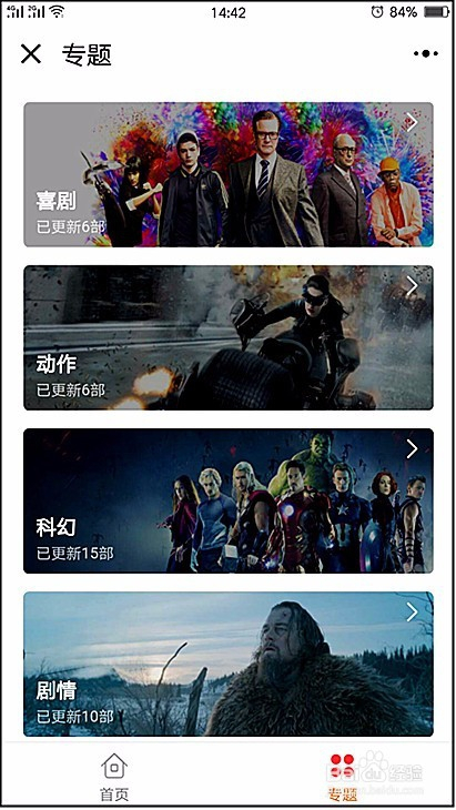 人工智能技術(shù)的崛起與影響，最新熱門(mén)話(huà)題熱議