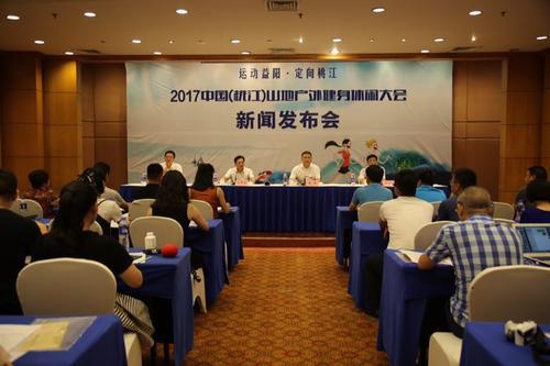 燈飾燈具 第160頁(yè)