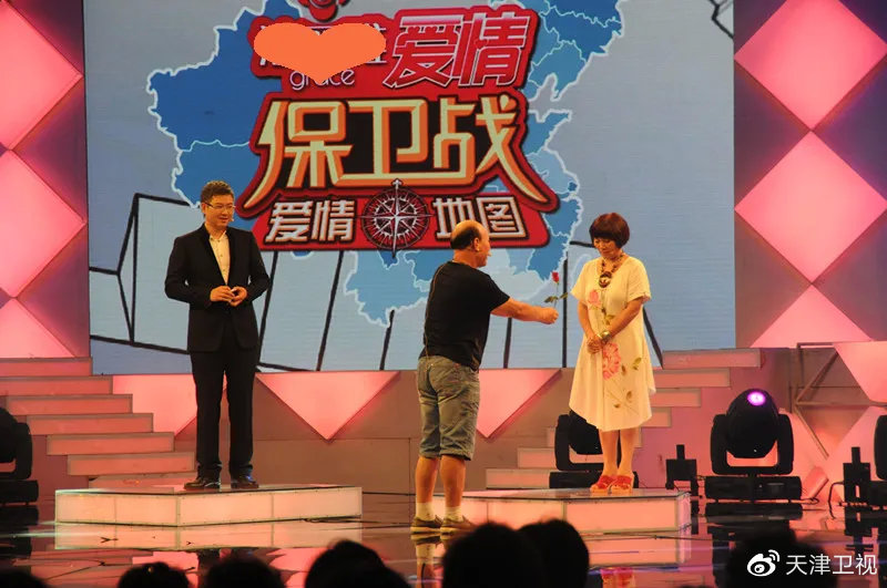 愛(ài)情守護戰全新版，守護愛(ài)情的戰斗再升級！