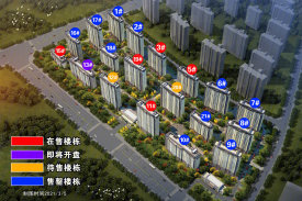 運動(dòng)場(chǎng)館燈具 第128頁(yè)