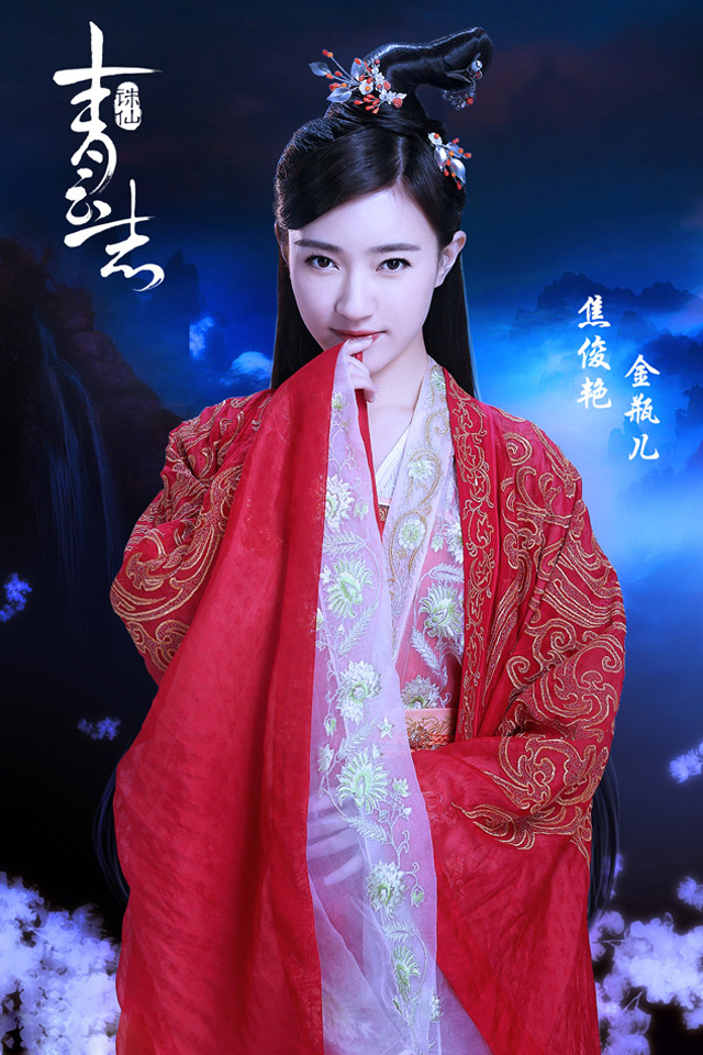 金瓶?jì)弘娪?，時(shí)代背景下的文化瑰寶