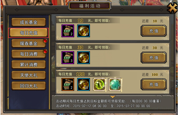 霸三國色如命最新章節揭秘，小巷中的神秘食府