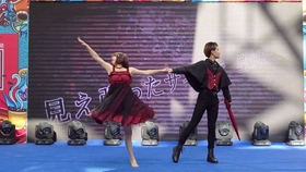 WJ比賽，自然美景的探索之旅