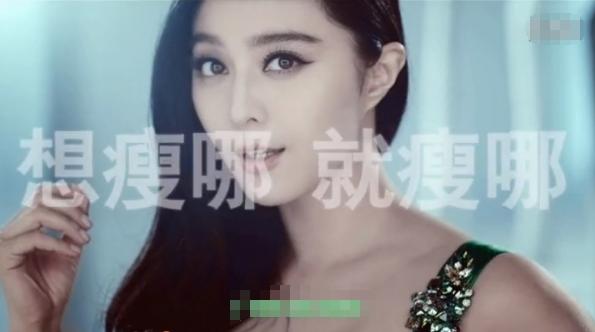 LED光源 第112頁(yè)