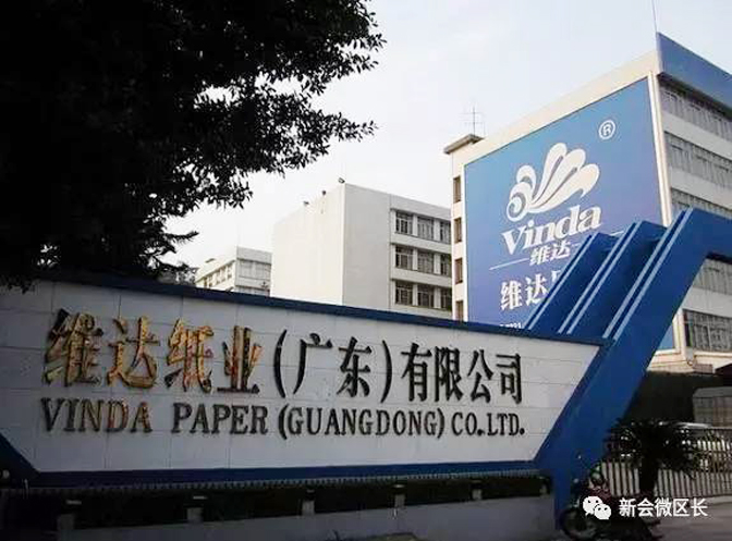 燈飾燈具 第151頁(yè)