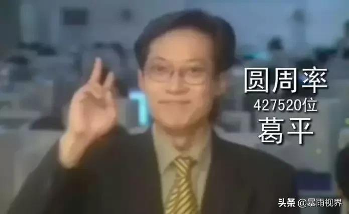 全明星鬼畜現象，網(wǎng)絡(luò )文化的觀(guān)察與反思