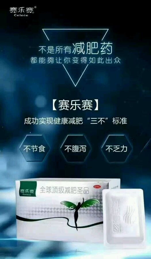 賽樂(lè )賽價(jià)格揭秘，高科技產(chǎn)品重塑生活，感受科技魅力的未來(lái)體驗