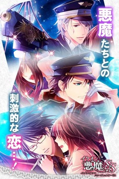LED光源 第106頁(yè)
