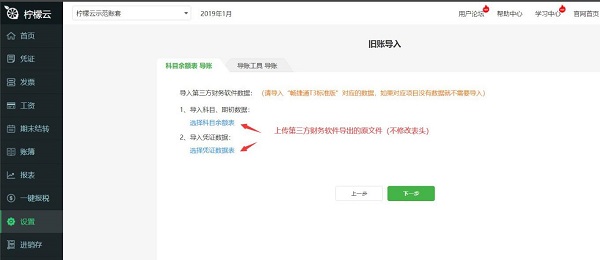 檸檬網(wǎng)資訊速遞，時(shí)代浪潮中的信息領(lǐng)航先鋒