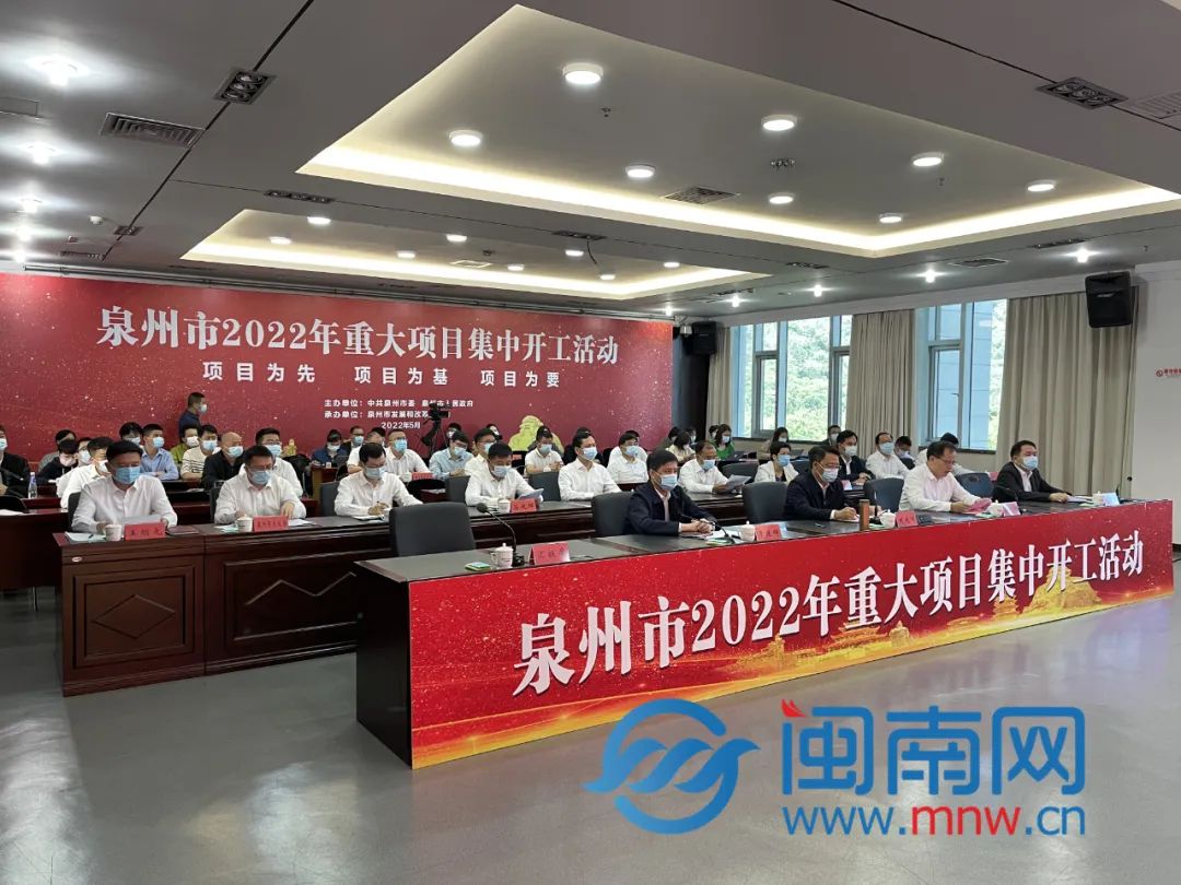 泉州最新動(dòng)態(tài)，變化中的城市，學(xué)習之光永不息滅