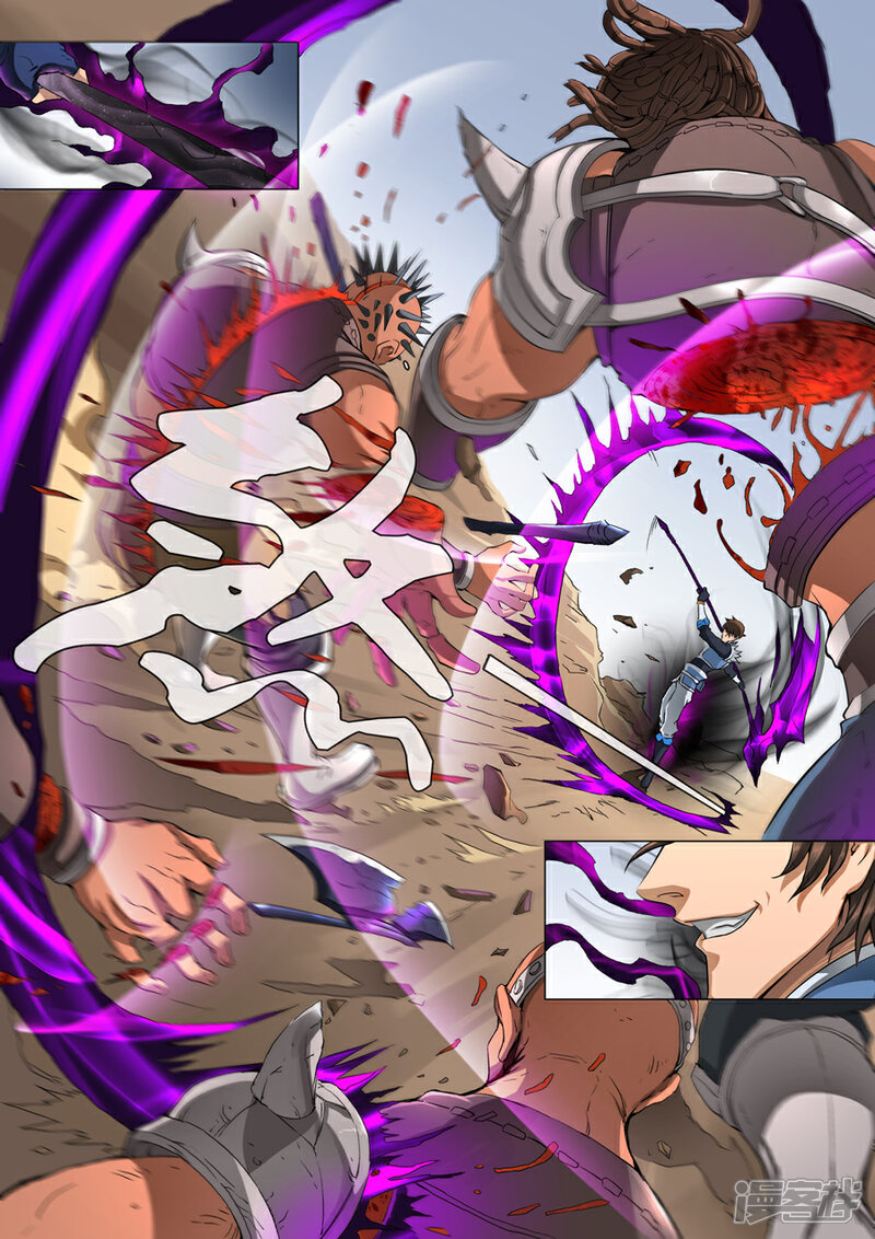 異域動(dòng)漫，背景、發(fā)展、影響與地位全解析