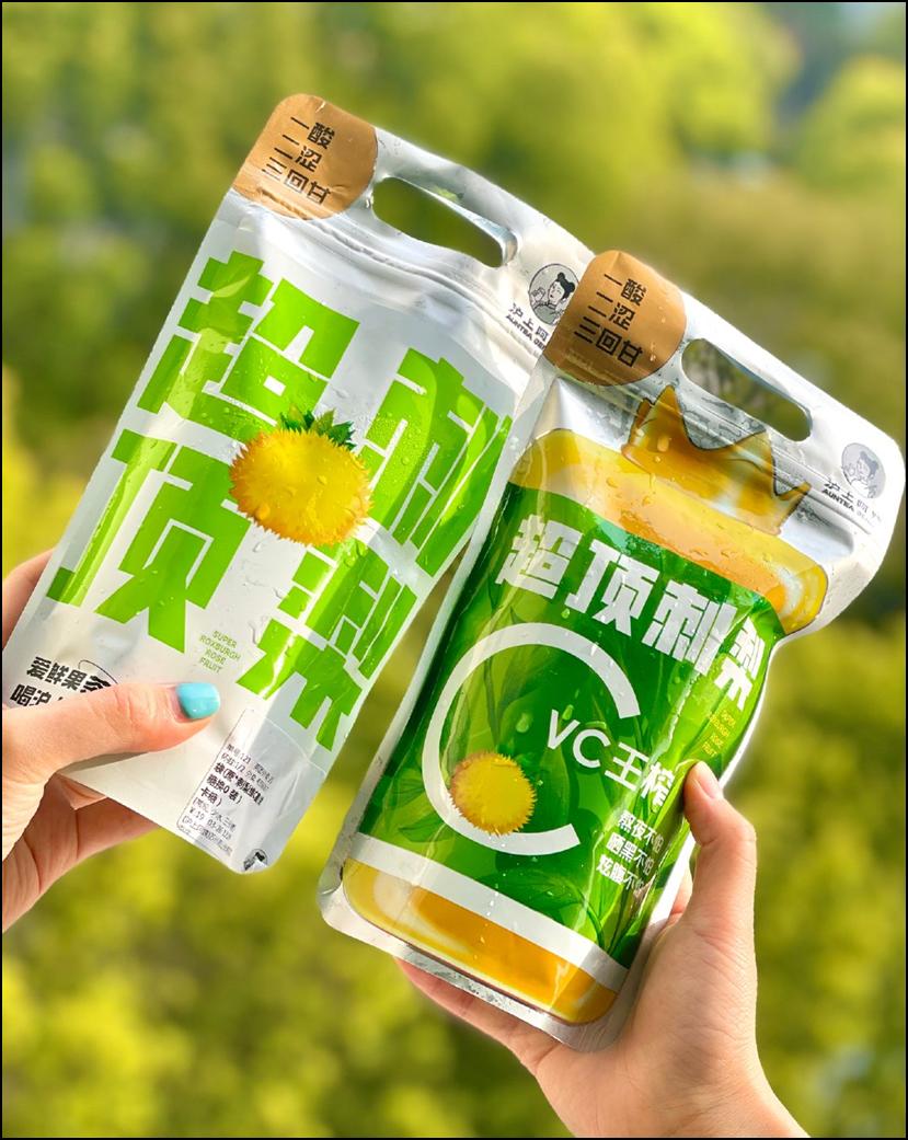 刺梨上市，市場(chǎng)潛力與社會(huì )反響深度探討