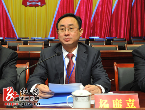 溆浦人事任免信息，變化帶來(lái)自信，學(xué)習鑄就未來(lái)之路