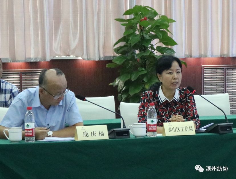 如意集團最新動(dòng)態(tài)揭秘，全面了解與參與指南